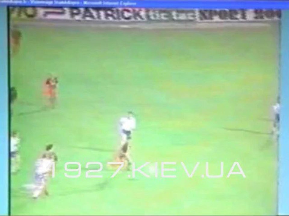Кубок УЕФА 1983/1984 Лаваль - Динамо Киев 1:0