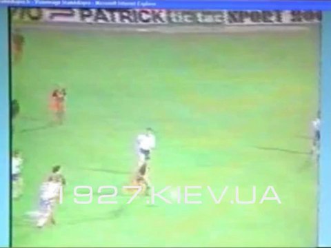 Кубок УЕФА 1983/1984 Лаваль - Динамо Киев 1:0