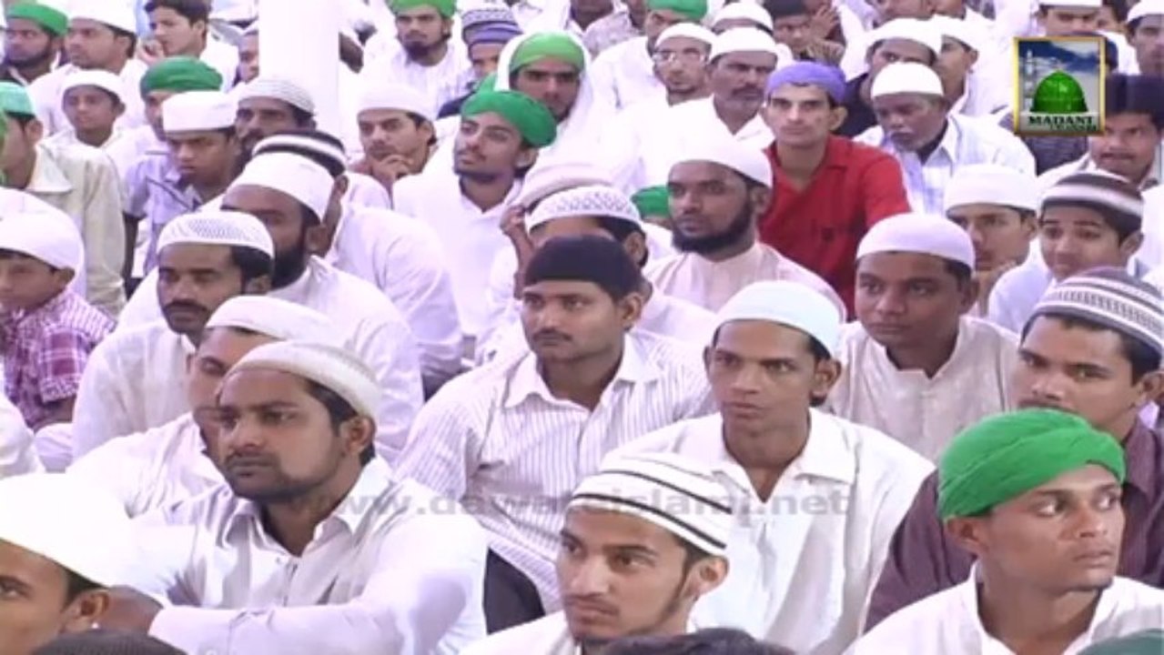 Sehari ijtima Zikar o Naat - 21 May 2013 - Poona Alamgiri (Hind)