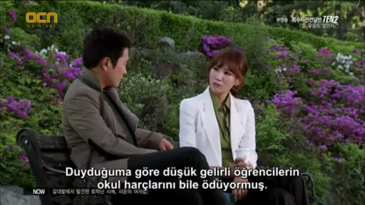TN2.E07.AF_1