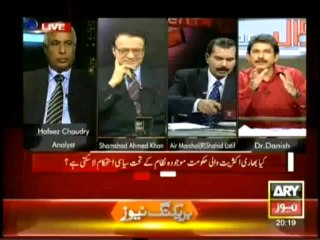 Sawal Yeh Hai   15th June 2013 Full   HQ  Show on ARY News