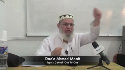 Islamic Lecture On Dawah One On One - Part 1/2 By Daee Ahmed