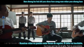Lie Feng Zhong De Yang Guang (Before Sunrise)-JJ Lin[Pinyin + Eng Subs Español]