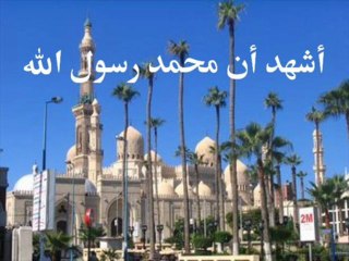 الآذان بصوت القارئ الشيخ محمد محمد شنب