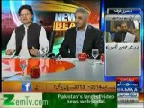 Faisal Javed Khan (PTI) on Budget - Samaa TV -
