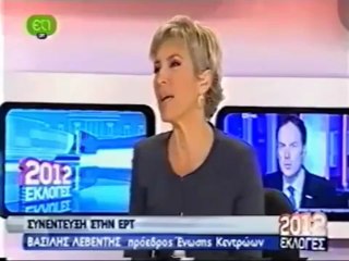 ΠΡΟΒΛΕΨΗ ΛΕΒΕΝΤΗ ΓΙΑ ΤΗΝ ΕΡΤ ΤΟ 2012
