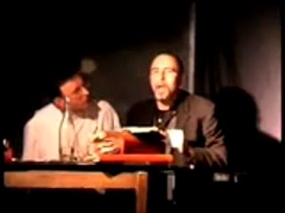 Les cours pudiques..