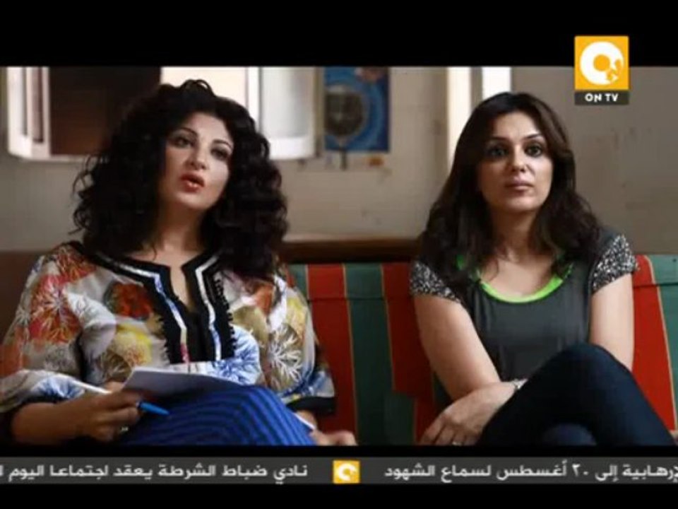 الفنانة إنجي المقدم .. عاملات المنازل .. في قوم يامصري