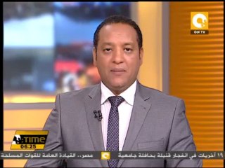 الجزائر تطلب مساعدة تركيا في الانضمام لمنظمة التجارة العالمية