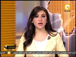 رامز: الحكومة بلغت مراحل متقدمة من مراجعة برنامج الإصلاح مع صندوق النقد