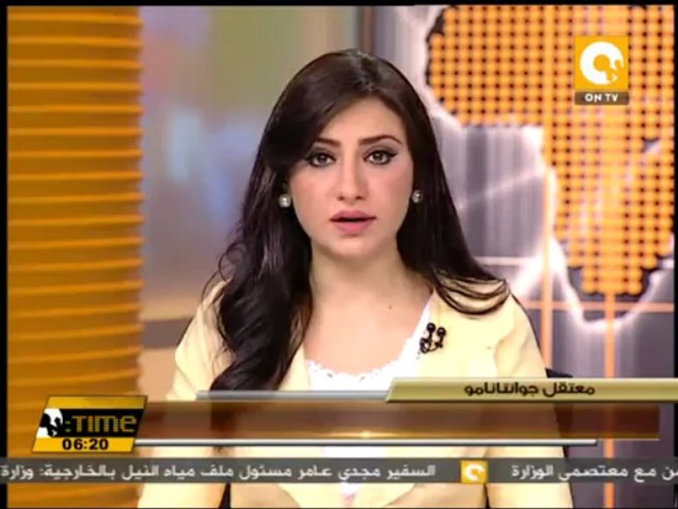 مجلس النواب الأمريكي يحبط خطة أوباما لإغلاق جوانتانامو