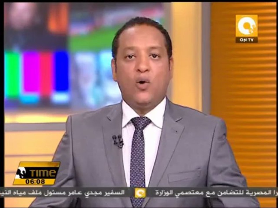 الخارجية : زيارة عمرو لإثيوبيا بداية للمعالجة السياسية لأزمة السد