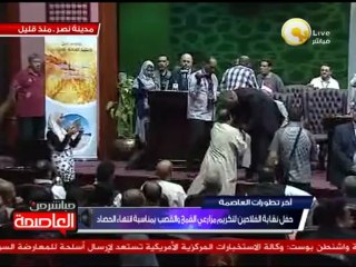 حفل نقابة الفلاحين لتكريم مزارعي القمح والقصب بمناسبة إنتهاء الحصاد