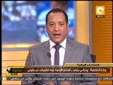 وزارة الداخلية الإيرانية: روحاني يتصدر النتائج الأولية يليه قاليباف ثم جليلي