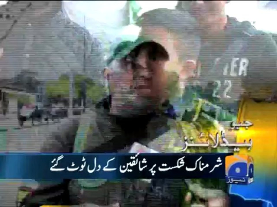 Geo Headlines-16 Jun 2013-0800