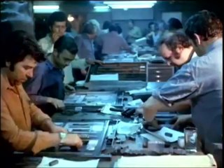 Η ιστορική απεργία της ΕΣΗΕΑ το 1975