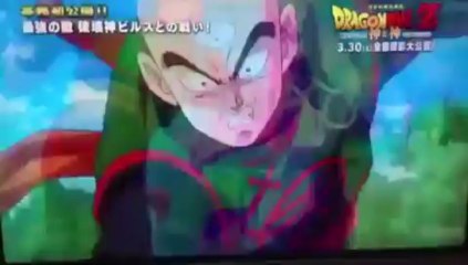 Dragonball Z Battle of Gods first fight Scene! Erste Kampf Scene! FULL HD! Original!