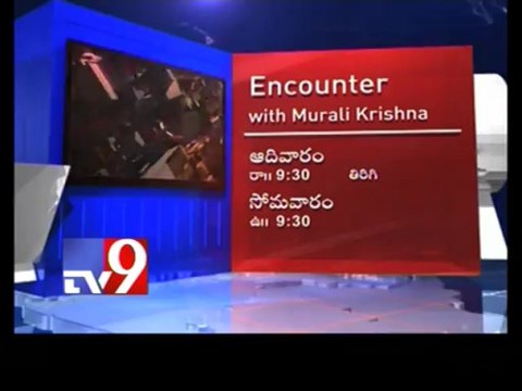 Murali Krishna's encounter with TDP Motkupalli - Promo