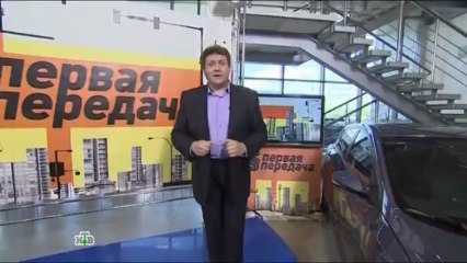 16.06.13 Первая передача 16+