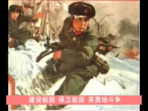 L'hymne national de la République populaire de Chine (1978 version)