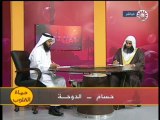 الشيخ مسعد أنور برنامج حياة القلوب الرحمة 2011-03-25