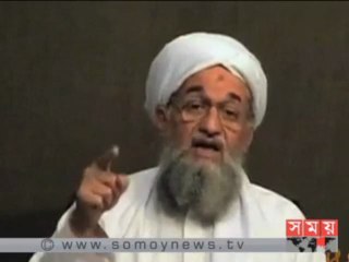 আইমান আল জাওয়াহিরির নির্দেশ প্রত্যাখ্যান করেছে