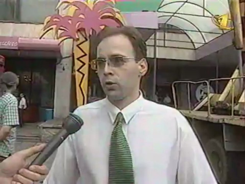 20 тур - Факел - Спартак 1-0