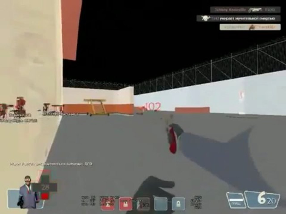 ALL Weapons Team Fortress 2 HACK TESTED + WORKING + UPDATED