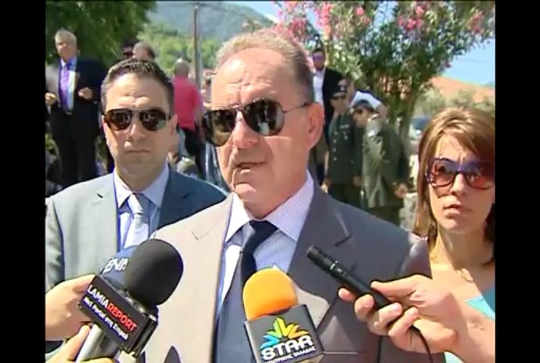 Η απάντηση του δημάρχου Λαμίας για την πρόσκλησ...