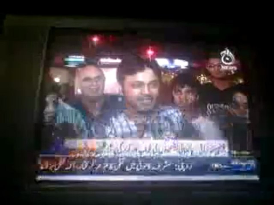 Obaid & Sheeraz Interview On Pakistan Performance