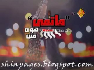 Rizwan Zaidi Manqabat 2014 - Matami