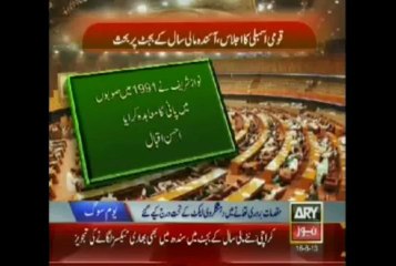 Bulletin-1800-Sunday-June-16-2013