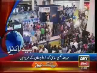 Headlines-2000-Sunday-June-16-2013