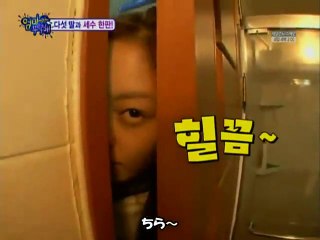 KARA ハハモンショー「ママがお願い」Part 2-4 (日本語字幕)