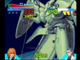 [1CC] Gundam Battle Master II