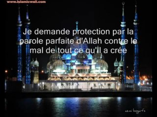 Dou'a de protection contre le mal des créatures