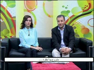 فلسطين هذا الصباح16-6