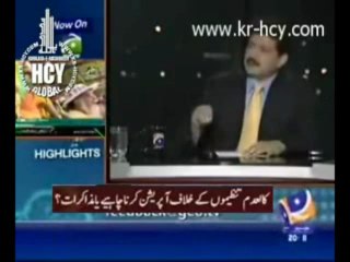 Maulana Ahmad Ludhianvi with Hamid Mir - 1 (Capital Talk 5 July 2010)