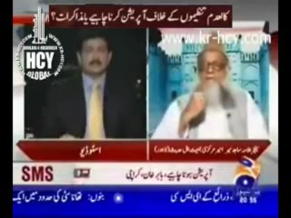Maulana Ahmad Ludhianvi with Hamid Mir - 4 (Capital Talk 5 July 2010)