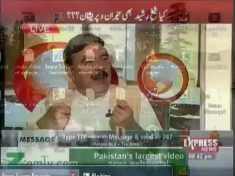 Sheikh Rasheed BLASTING Nawaz Sharif  & Hamid Mir...AWESOME ( EXCLUSIVE )