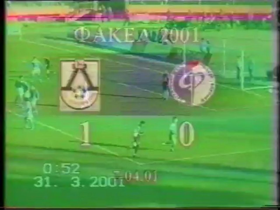 03 тур - Факел - Анжи 0-1