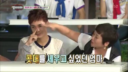 [CUT] 130616 mm mir cut6