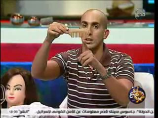 Sa3a   16-06-2013 - 2