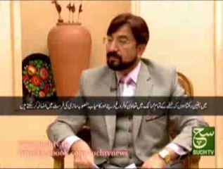 Ambassador Speaks with Aftab Raza 16-06-2013 on such tv