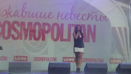 Марка -  Витамин С