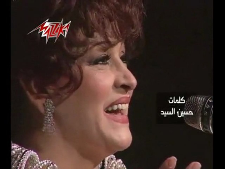 WARDA In Lebanon 1994 وردة في لبنان