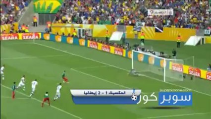 اهدلف ايطاليا والمكسيك 2-1 كأس القارات
