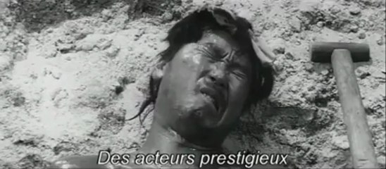 La Forteresse cachée ( bande annonce VOST )