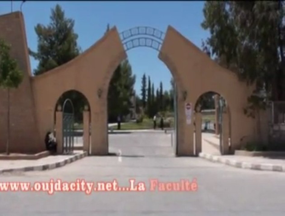 جولة داخل رحاب كلية العلوم بجامعة محمد الأول بوجدة