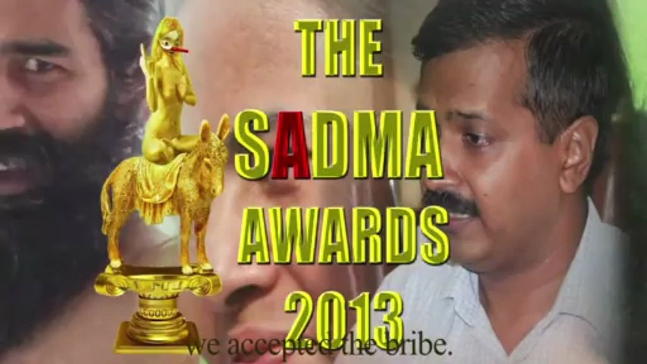 Sadma Awards is now Accepting Bribes - from All Nominated Idiots